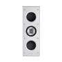 Встраиваемая акустика в стену KEF Ci3160RL-THX